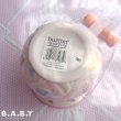 画像6: Baby Parade Pink Ceramic Candy pot (6)