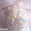 画像4: Baby Parade Pink Ceramic Candy pot (4)