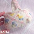 画像2: Baby Parade Pink Ceramic Basket (2)