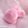 画像9: flabby Pink Mini Bear (9)