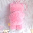 画像6: Cuddle Toys Pink Kitty (6)