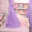 画像6: Purple Heart Frill Curtain Set (6)