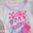 画像3: Doll Nightgown /  White Ruffle Pajama Panda (3)