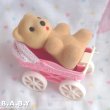 画像7: Barbie Kelly Doll Tiny Steps Pink Baby Buggy Carriage Stroller (7)