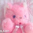 画像2: Cuddle Toys Pink Kitty (2)