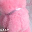 画像9: Cuddle Toys Pink Kitty (9)