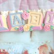 画像3: Romantic Baby Photo Frame / Pink (3)