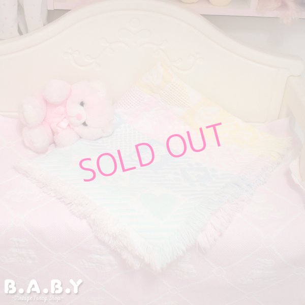 画像1: Baby Pastel Afghan Blanket (1)