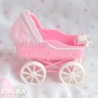 画像3: Barbie Kelly Doll Tiny Steps Pink Baby Buggy Carriage Stroller (3)