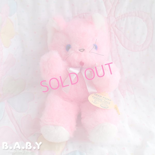 画像1: Cuddle Toys Pink Kitty (1)