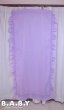 画像2: Purple Heart Frill Curtain Set (2)