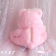 画像7: Twinkle Bears / Pink (7)