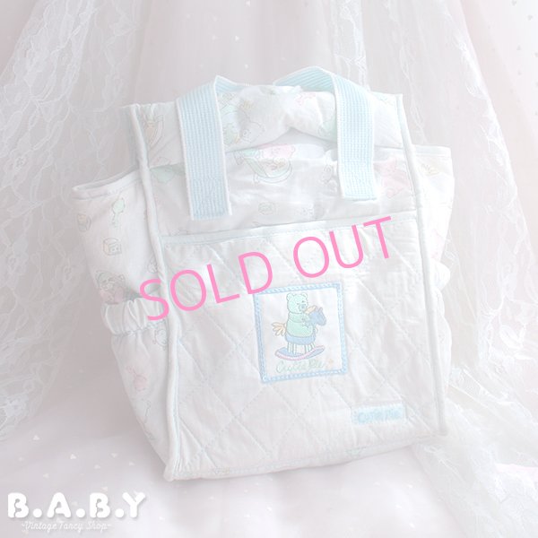 画像1: Cutie Pie Blue Diaper Bag (1)