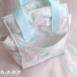 画像2: Cutie Pie Blue Diaper Bag (2)