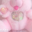 画像4: Twinkle Bears / Pink (4)