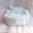 画像9: Cutie Pie Blue Diaper Bag (9)