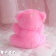 画像4: Heart Frame Pink Mini Bear (4)