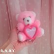 画像7: Heart Frame Pink Mini Bear (7)