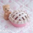 画像1: Milk Apple Pie Trinket Box (1)