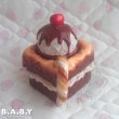 画像2: Chocolate Party Teapot (2)