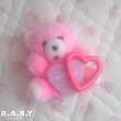 画像5: Heart Frame Pink Mini Bear (5)