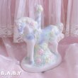 画像1: Flower Blue Carousel Horse (Standing) (1)