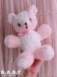 画像11: Character Novelty Antique Pink Teddy Bear (11)