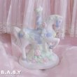 画像1: Flower Blue Carousel Horse (Matroos) (1)