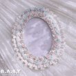 画像1: Ruffle Whipped Cream Oval Photo Frame (1)