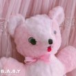 画像3: Character Novelty Antique Pink Teddy Bear (3)