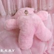 画像10: Character Novelty Antique Pink Teddy Bear (10)