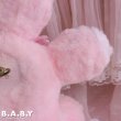 画像9: Character Novelty Antique Pink Teddy Bear (9)