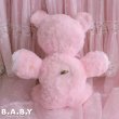 画像6: Character Novelty Antique Pink Teddy Bear (6)