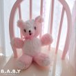 画像13: Character Novelty Antique Pink Teddy Bear (13)