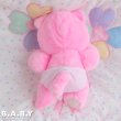 画像5: Magic Bottle Pets / Pink Kitty (5)