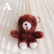 画像3: Brownie Bears (3)
