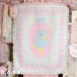 画像6: That's Our Baby Pastel Bear Quilt Blanket (6)