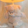 画像4: Heart Party Pajama Bear Table Lamp (4)