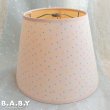 画像17: Heart Party Pajama Bear Table Lamp (17)