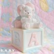 画像1: Bear On A Block Musical box (1)
