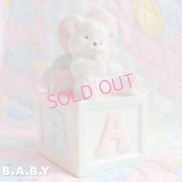 画像1: Bear On A Block Musical box (1)