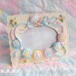 画像1: BABY Ball Rattle Frame (1)