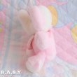 画像3: Whipped Cream Pink Elephant (3)