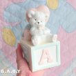 画像9: Bear On A Block Musical box (9)