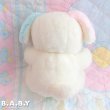 画像5: Baby Wild draw 4 Puppy (5)