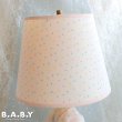 画像14: Heart Party Pajama Bear Table Lamp (14)