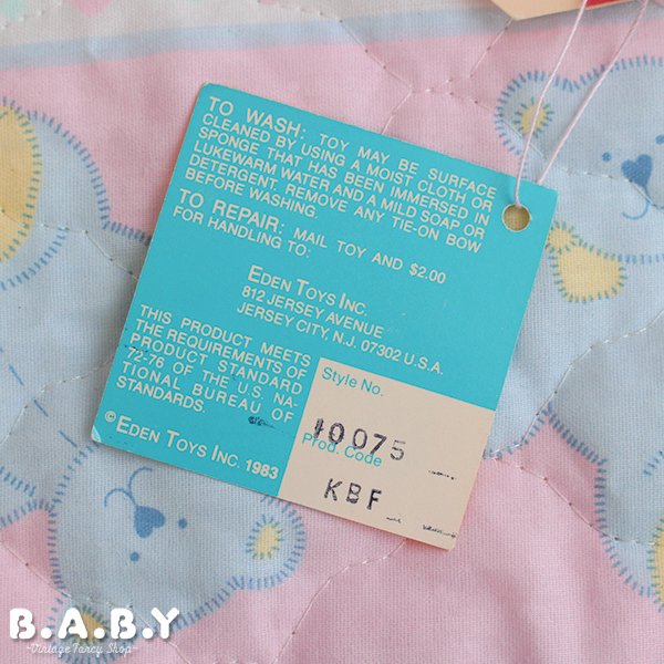 画像7: Eden Shake Me Rattle Two Tone Bunny (7)
