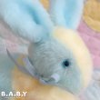 画像2: Eden Shake Me Rattle Two Tone Bunny (2)