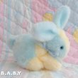 画像1: Eden Shake Me Rattle Two Tone Bunny (1)