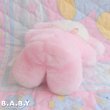 画像5: Whipped Cream Pink Elephant (5)